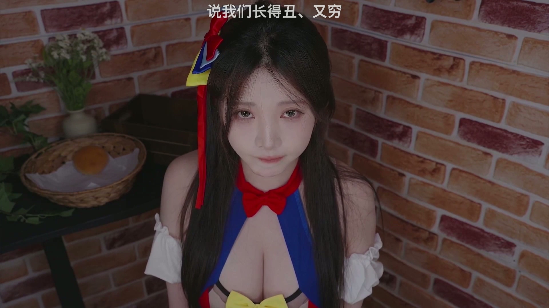 Yoonying-成人幼儿园