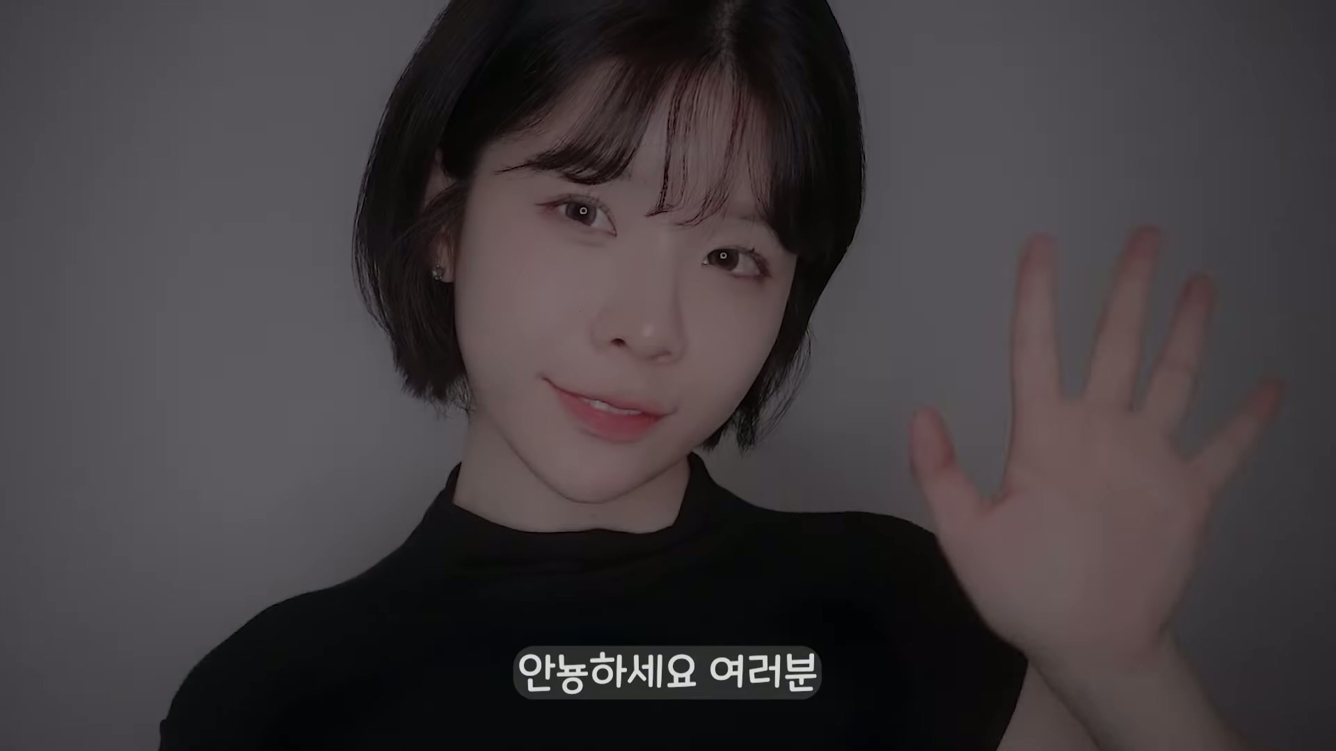 Yeonchu-湿润的耳轮舔舐 (Ear Lick) 触发