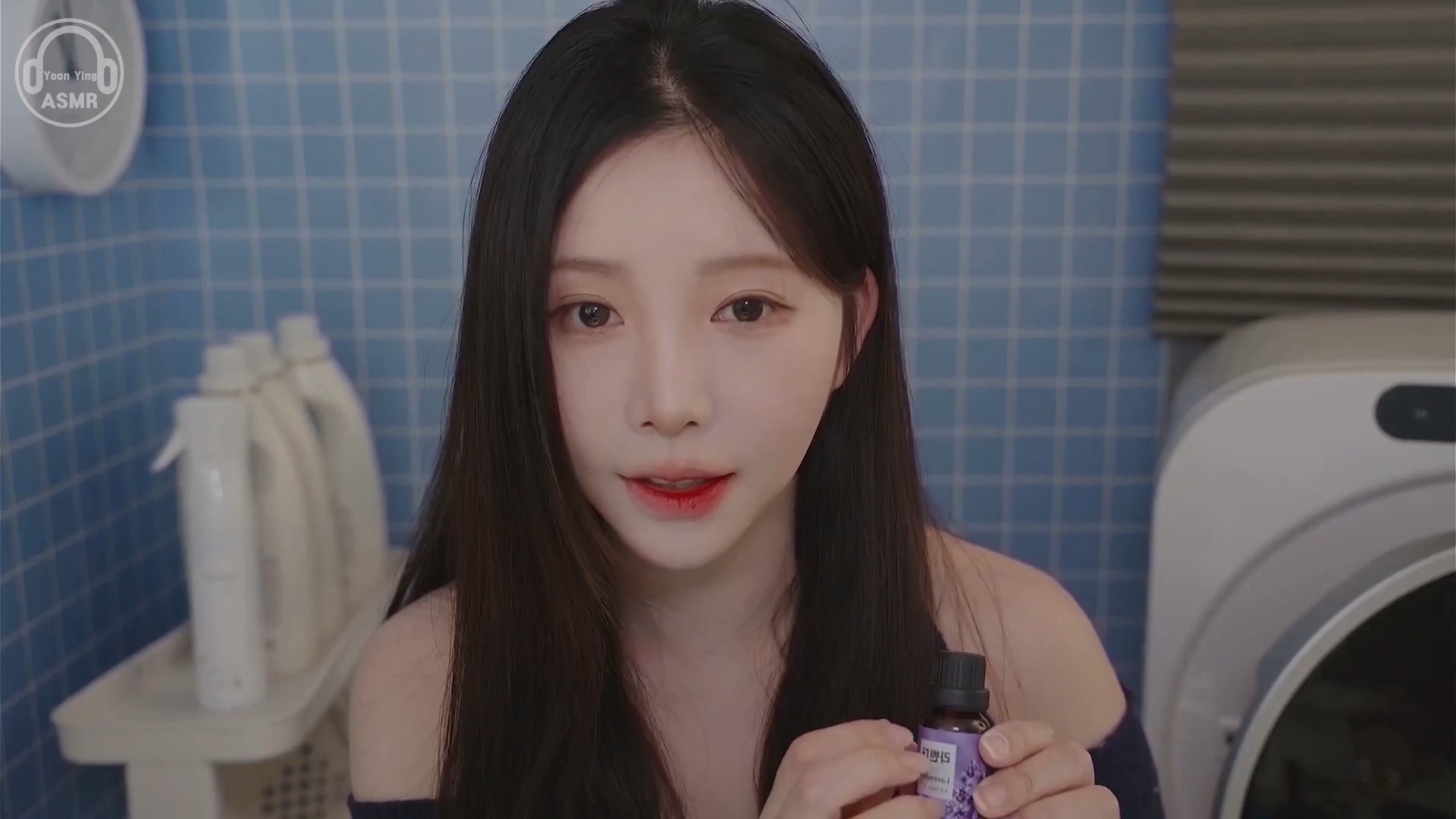 Yoonying-可疑洗衣房