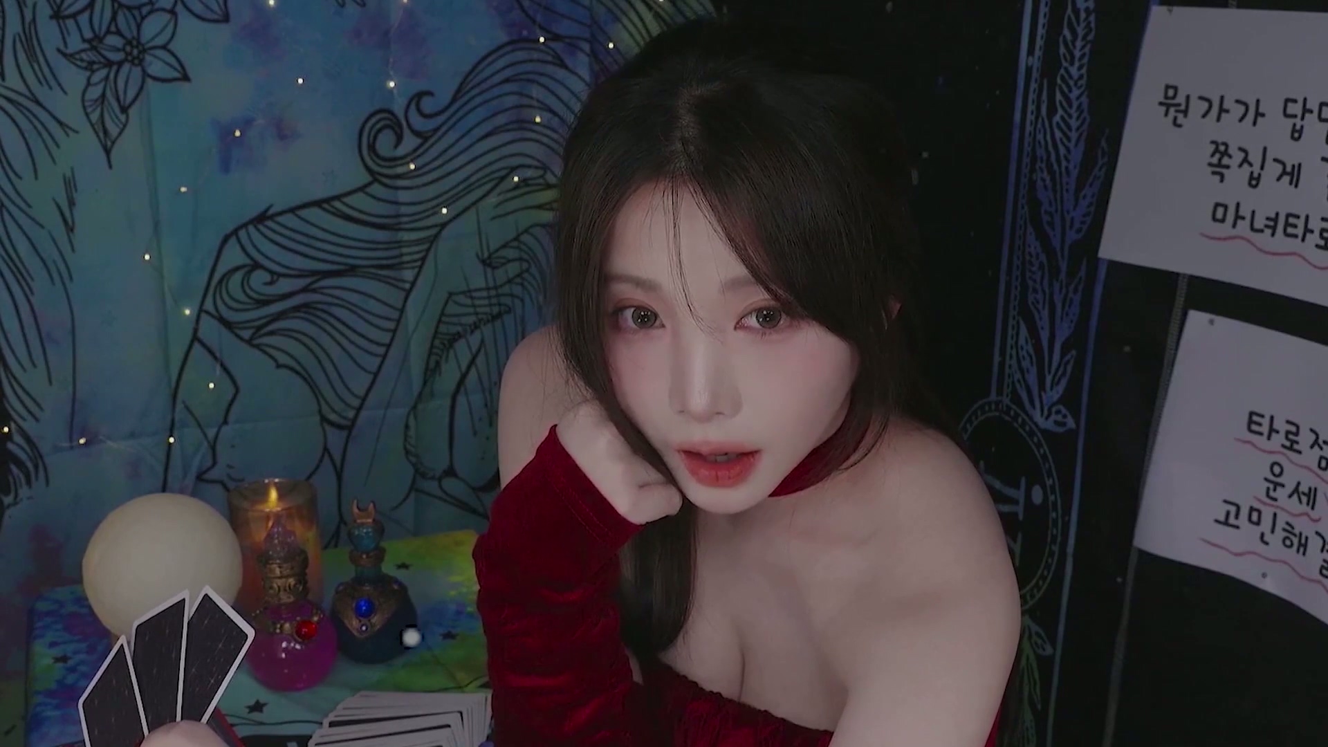 Yoonying-奇妙的塔罗小店与夜里的陌生访客