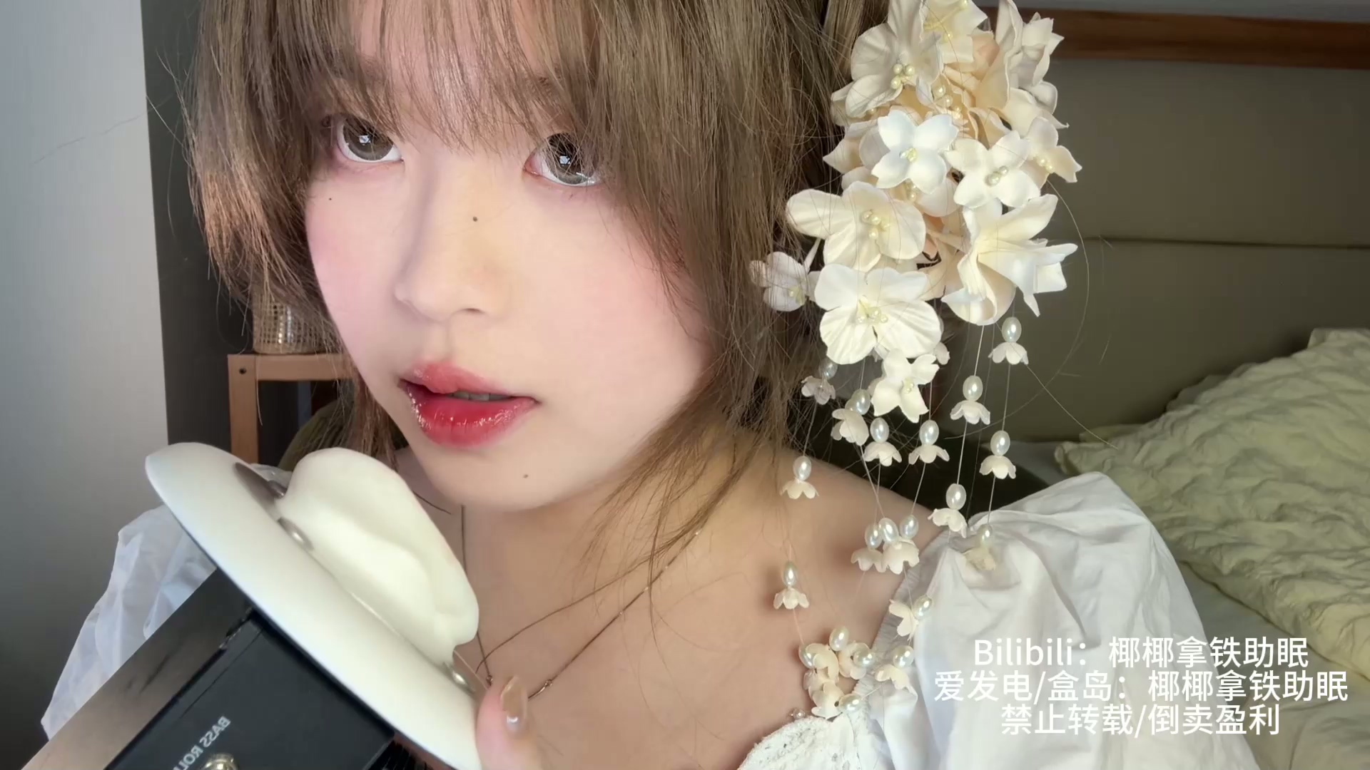 椰椰拿铁-【蜜语音疗】舌尖轻颤的铃兰花女视觉向t耳带你坠入微醺梦境