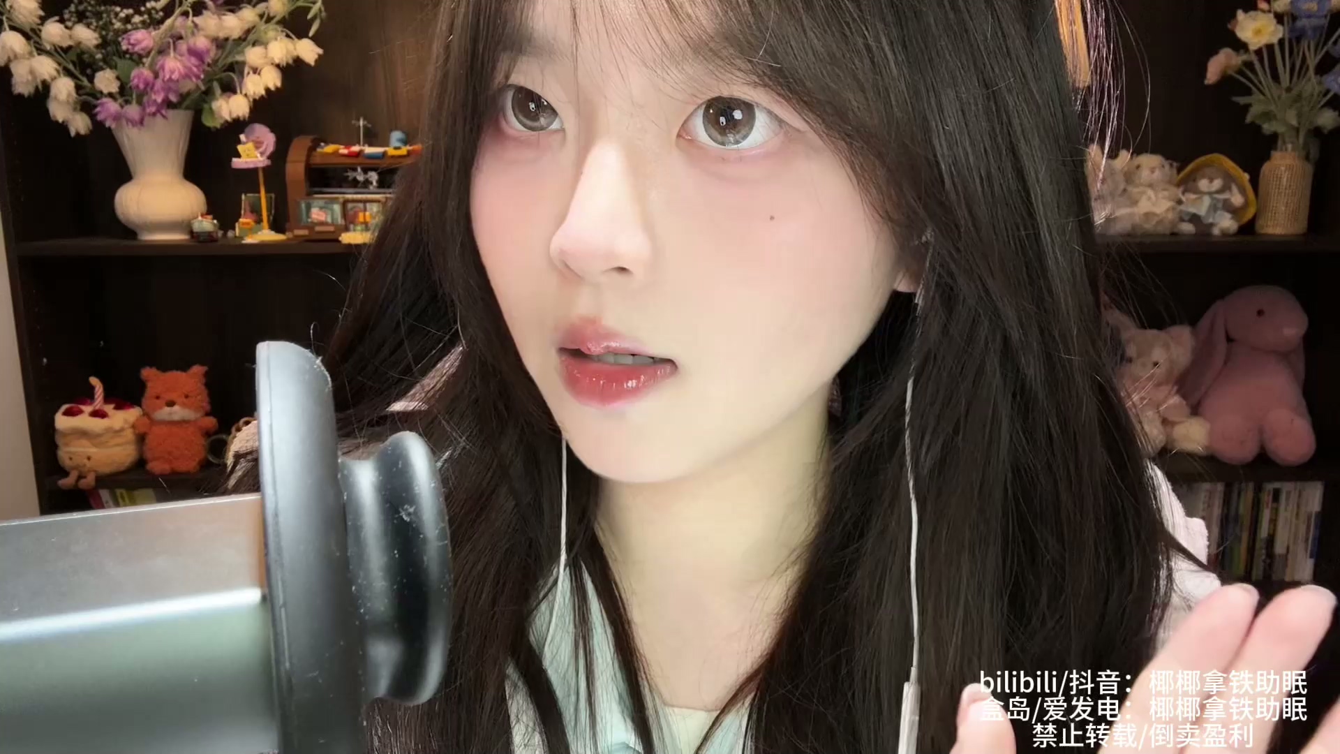 椰椰拿铁-咬耳朵天鹅