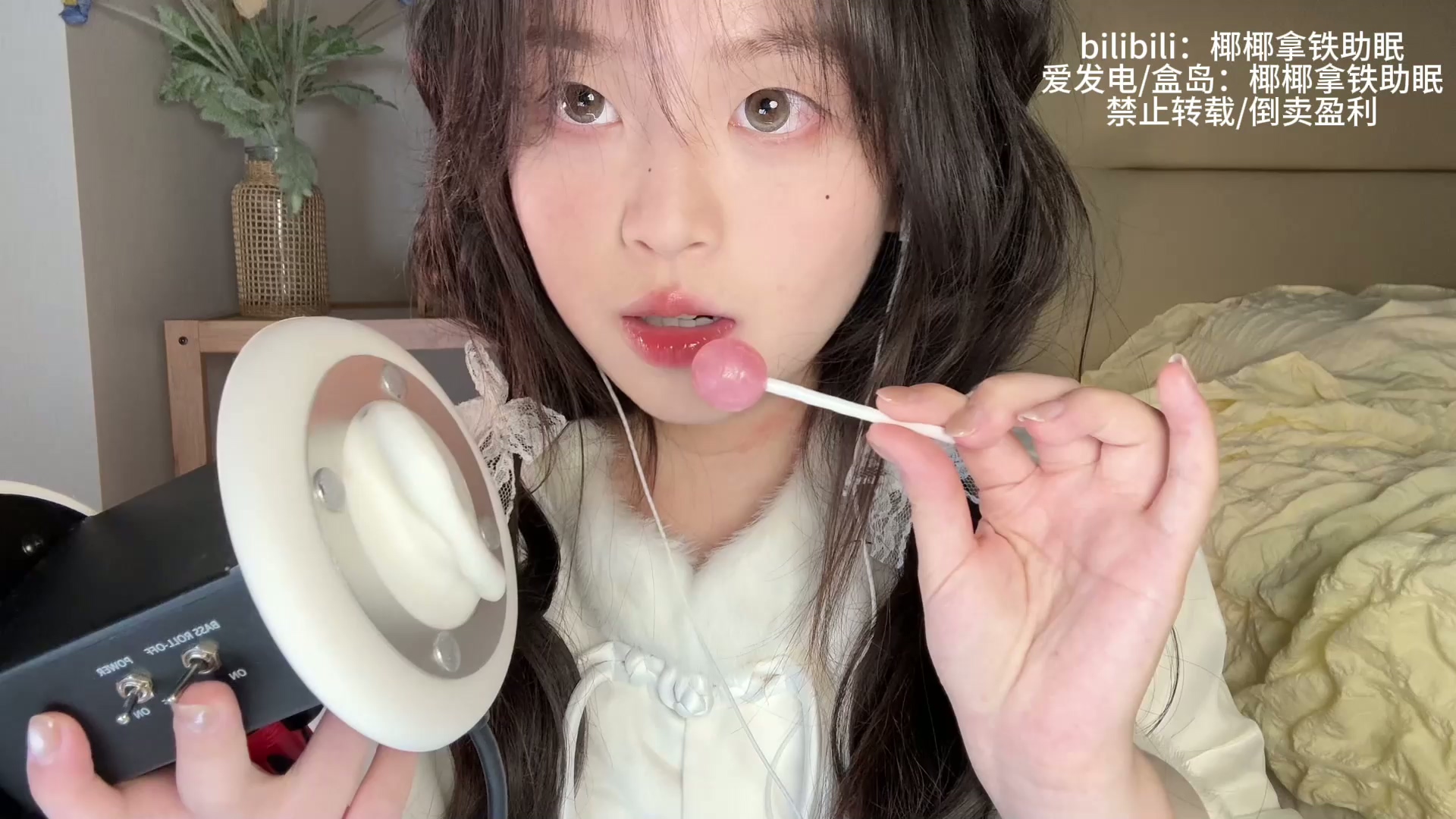 椰椰拿铁-新春特辑_超长棒棒糖t耳