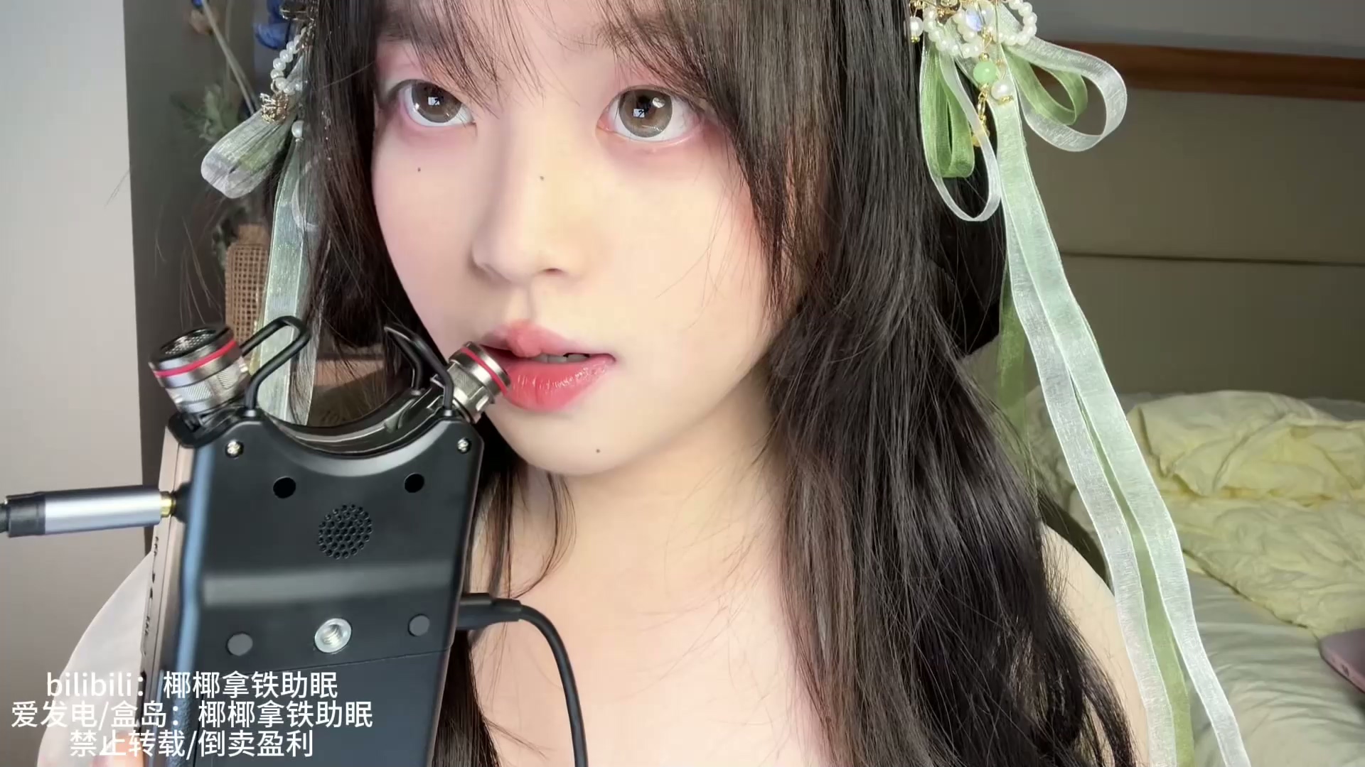 椰椰拿铁-绿衣少女的t耳疗愈｜录音笔t麦&麦粒摩擦音_解锁耳道SPA