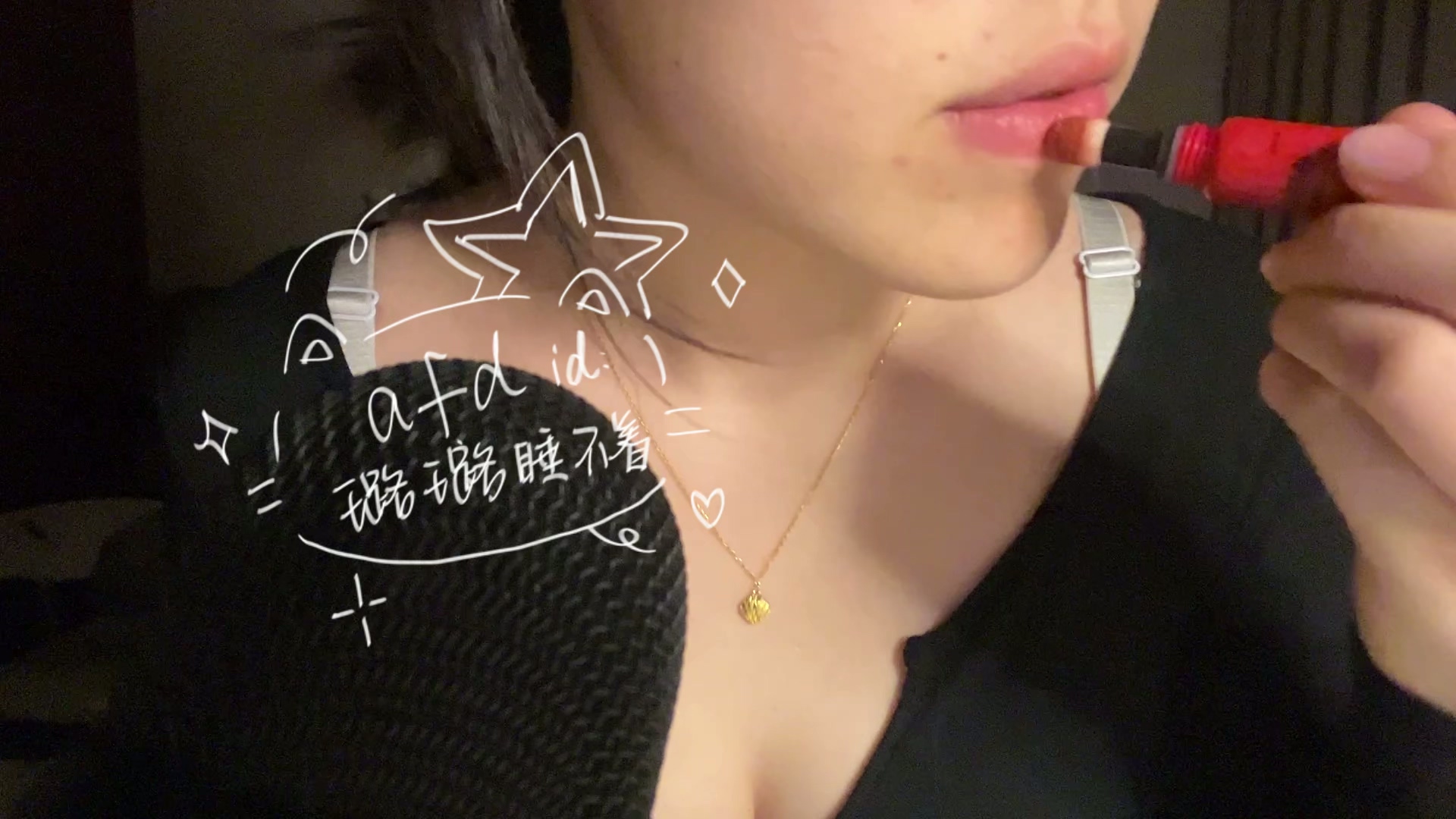 璐璐睡不着-彩虹圈触发3