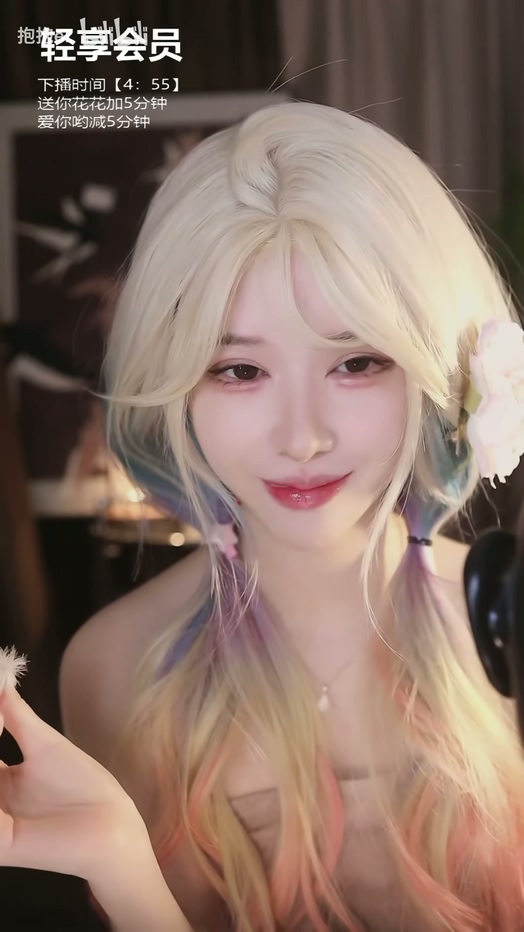 抱抱er- 舒服的摸眼睛、精油敲耳朵|今晚也要好好睡觉哦