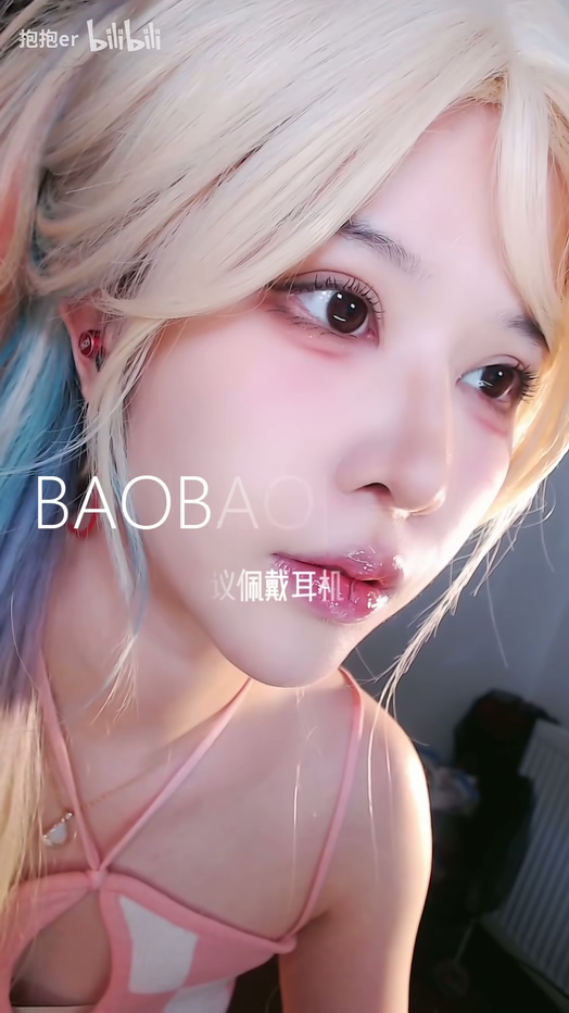 抱抱er- 今晚就在这里睡吧~