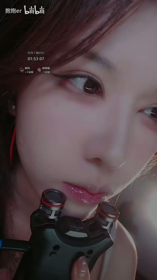 抱抱er- ASMR|人声轻语助眠~摇晃你的脑袋