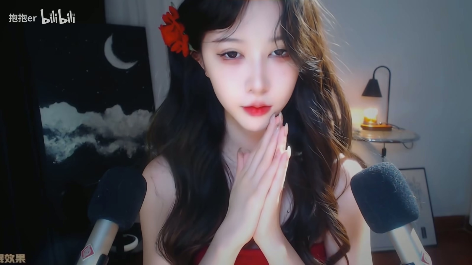 抱抱er- 横屏版3D视觉摸眼睛、略略略、掏耳、口腔音~