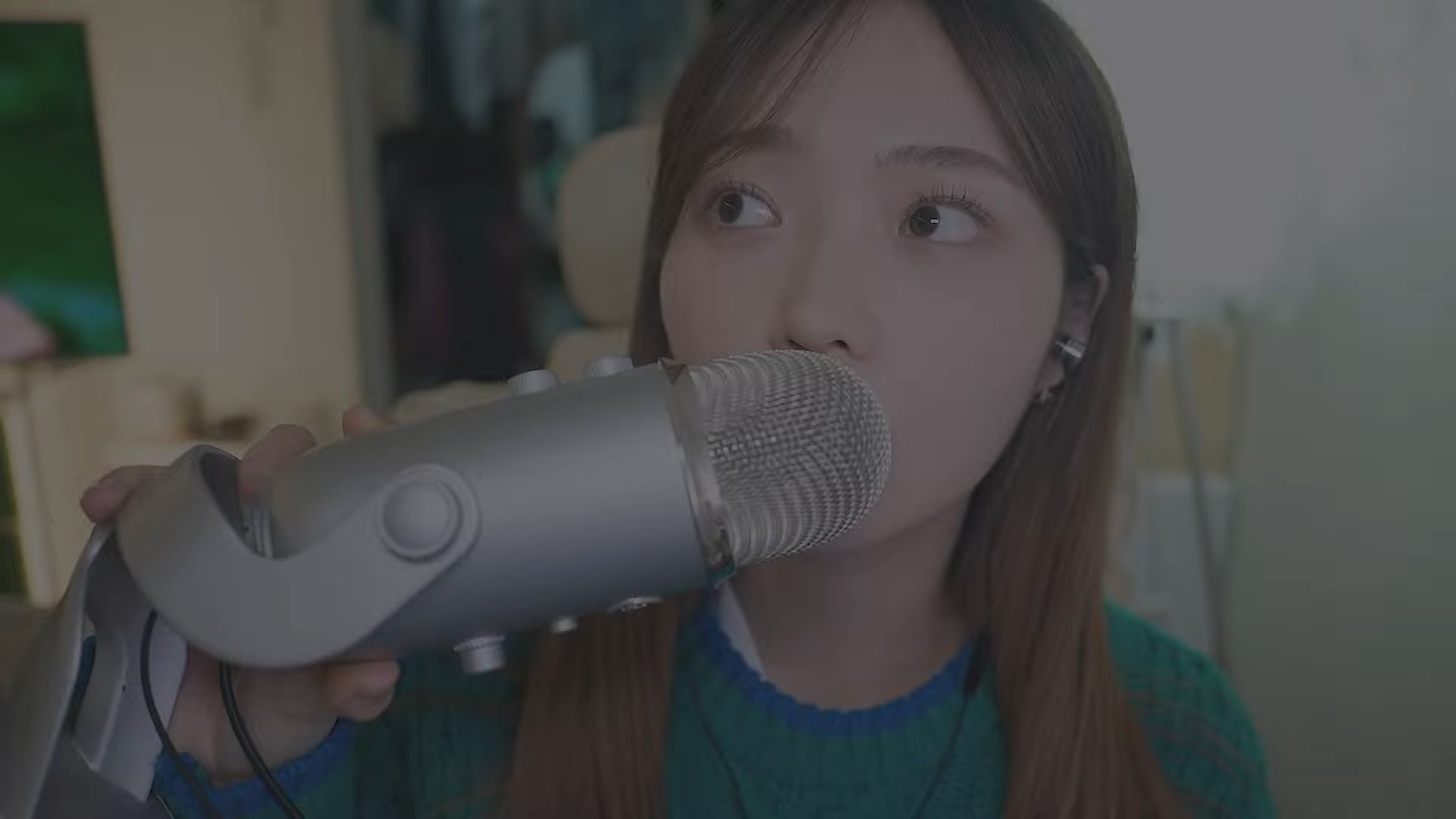 Nareun-别再欺负麦克风了好吗？不，我不要