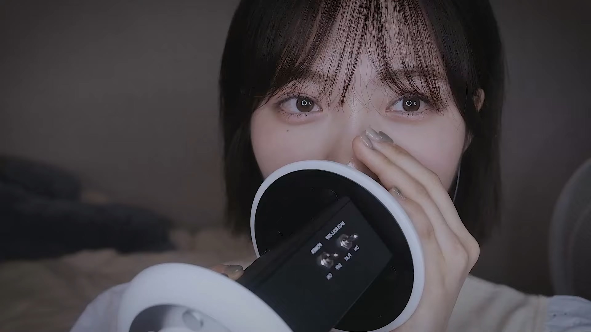 Nareun-痒痒的耳边吹气!(左右轻抚)