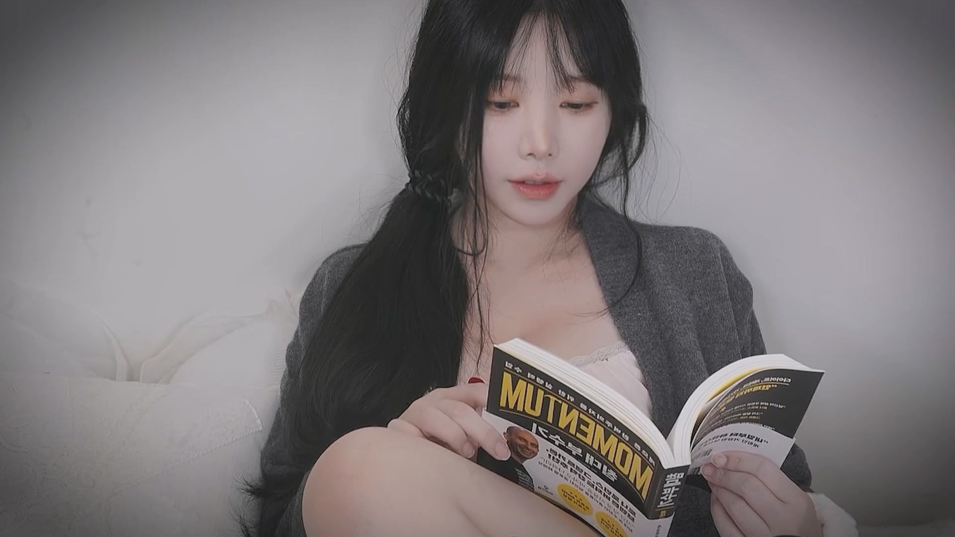 Yoonying-关系逆转 RP｜出差的夜晚（2）