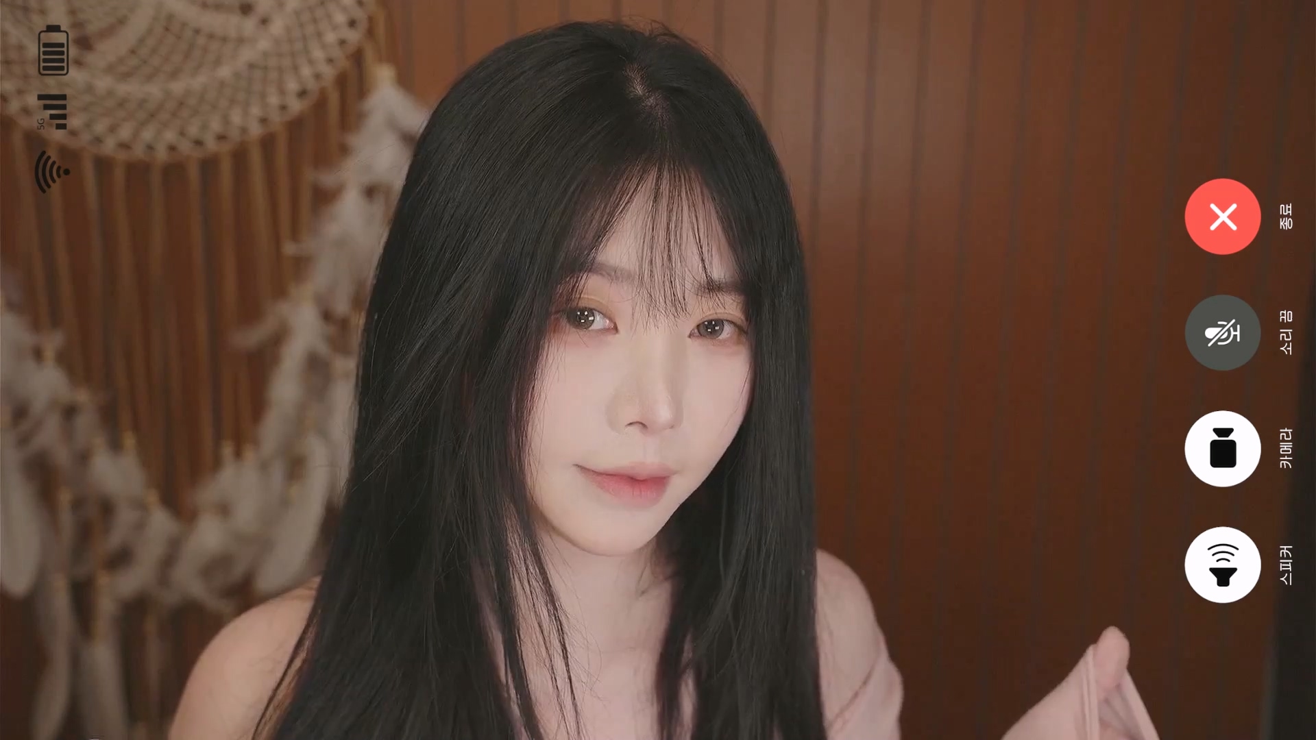 Yoonying-睡前给我打个电话吧