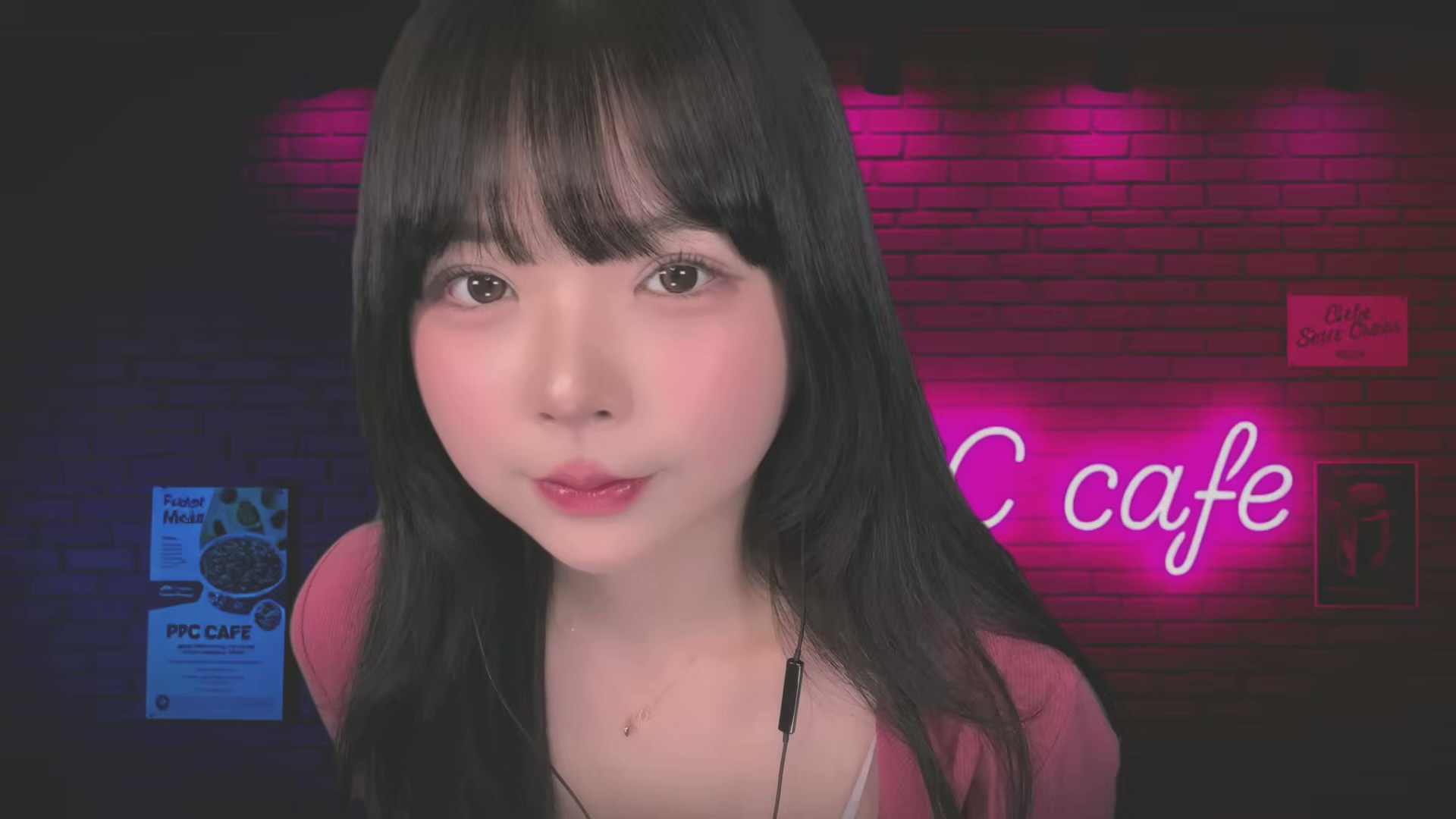 hanyung-网吧兼职生帮你按摩和清理耳朵