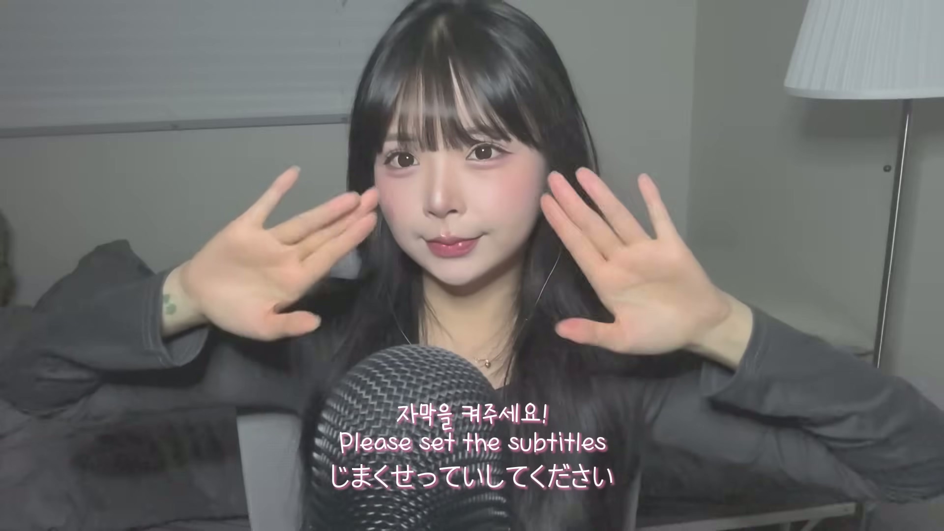 hanyung-超级舒服的乳液揉搓声