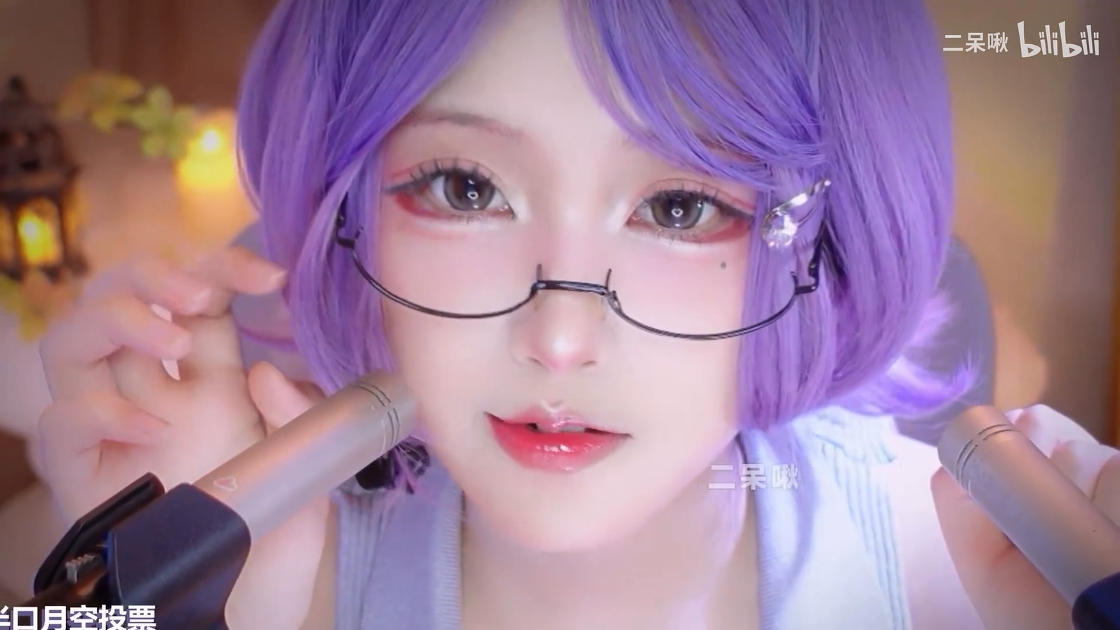 二呆啾- 期更是好看到爆！