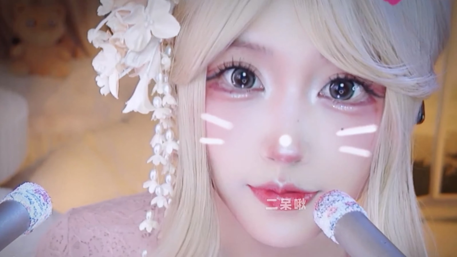 二呆啾- 进来给你一个wink💕