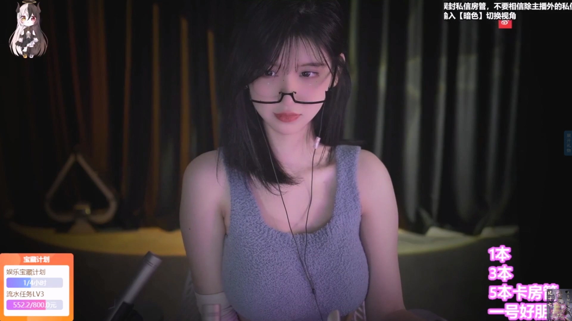 抱抱念酱-灰蓝针织吊带