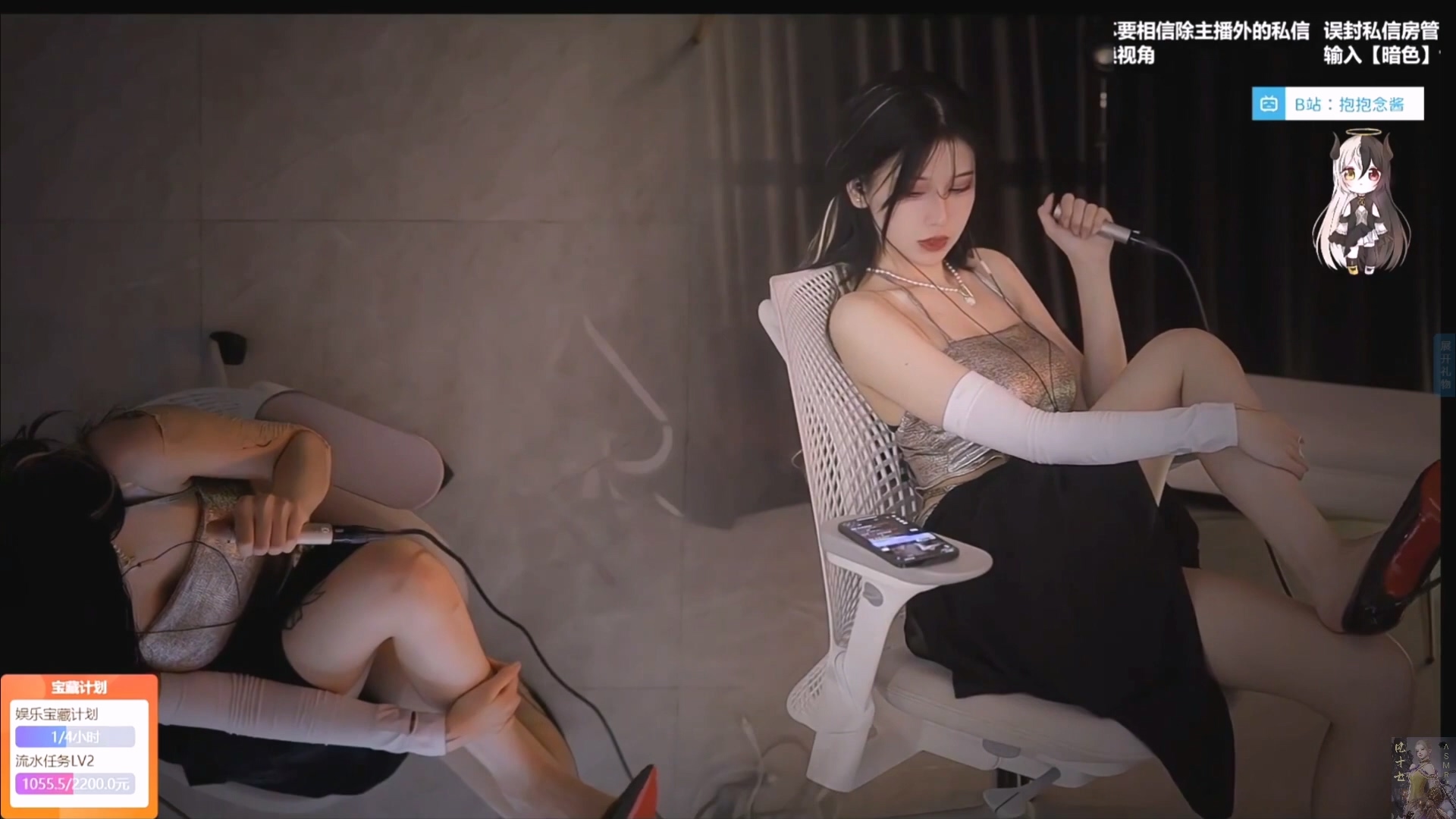 抱抱念酱-亮面吊带裙