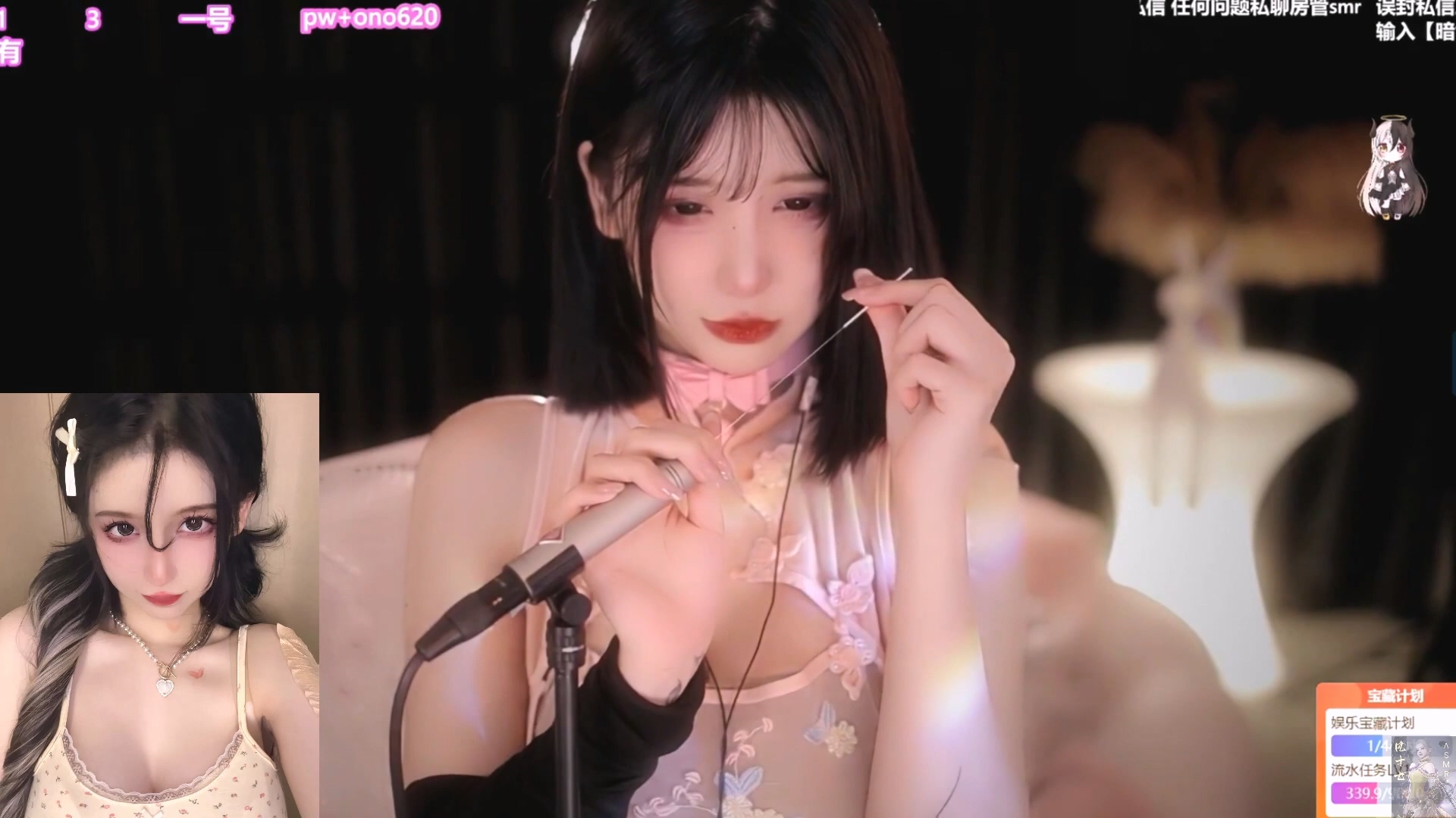 抱抱念酱-浅粉底色透视旗袍