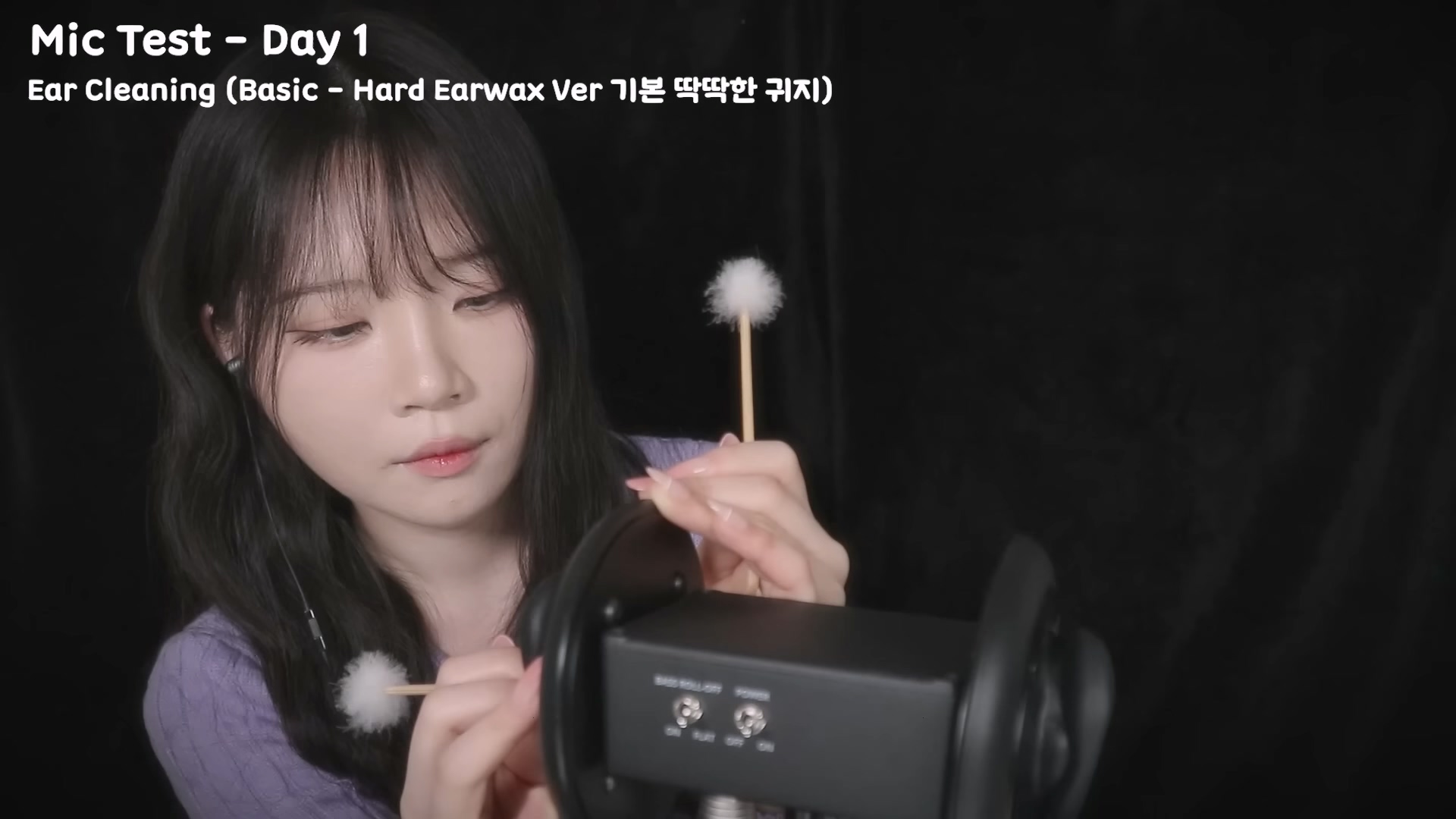 Nara-3DIO MIC PRO II 到啦（测试＋魔法师幕后花絮）