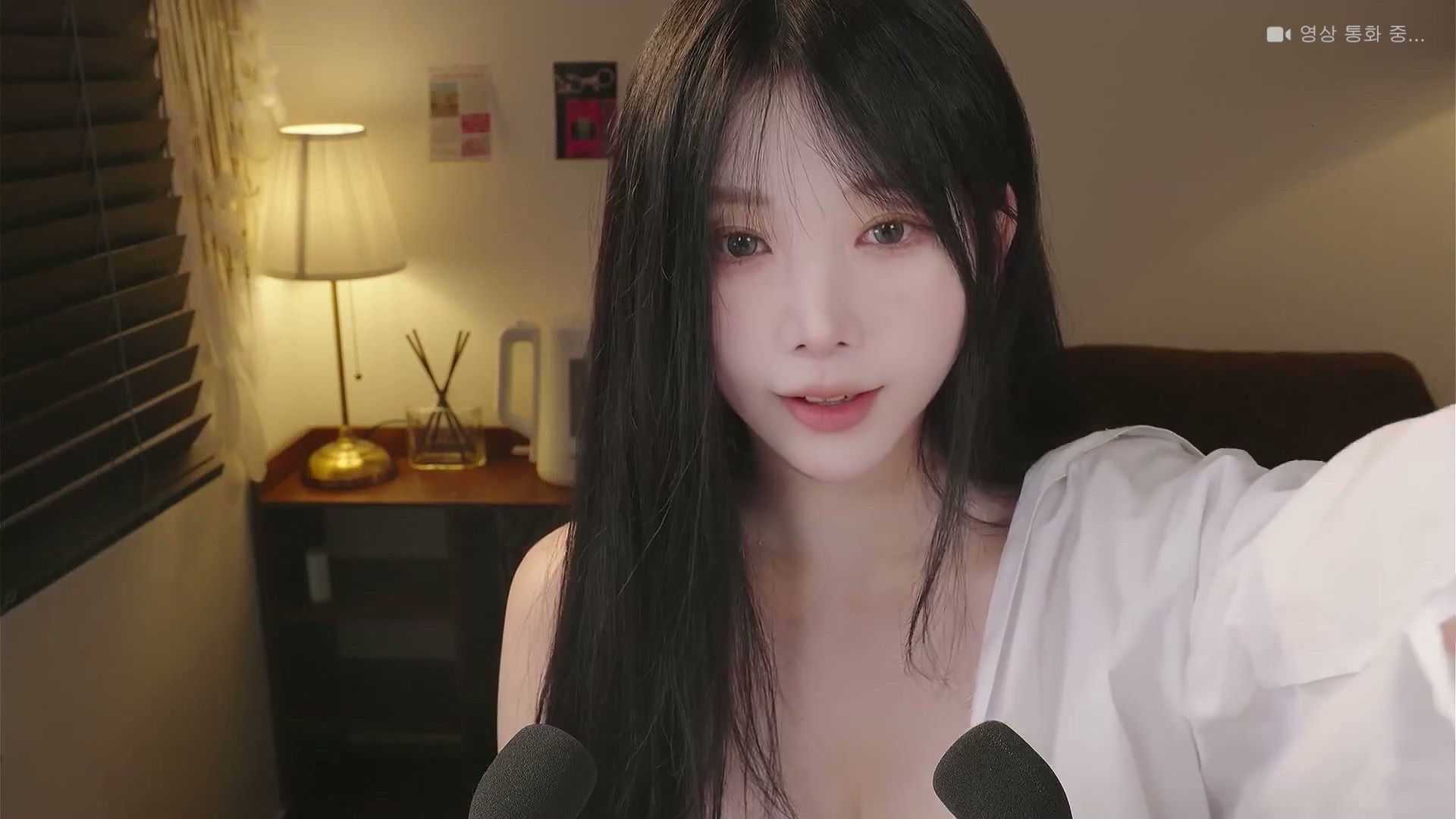 Yoonying-真实语音通话（教程）Real Voice Call