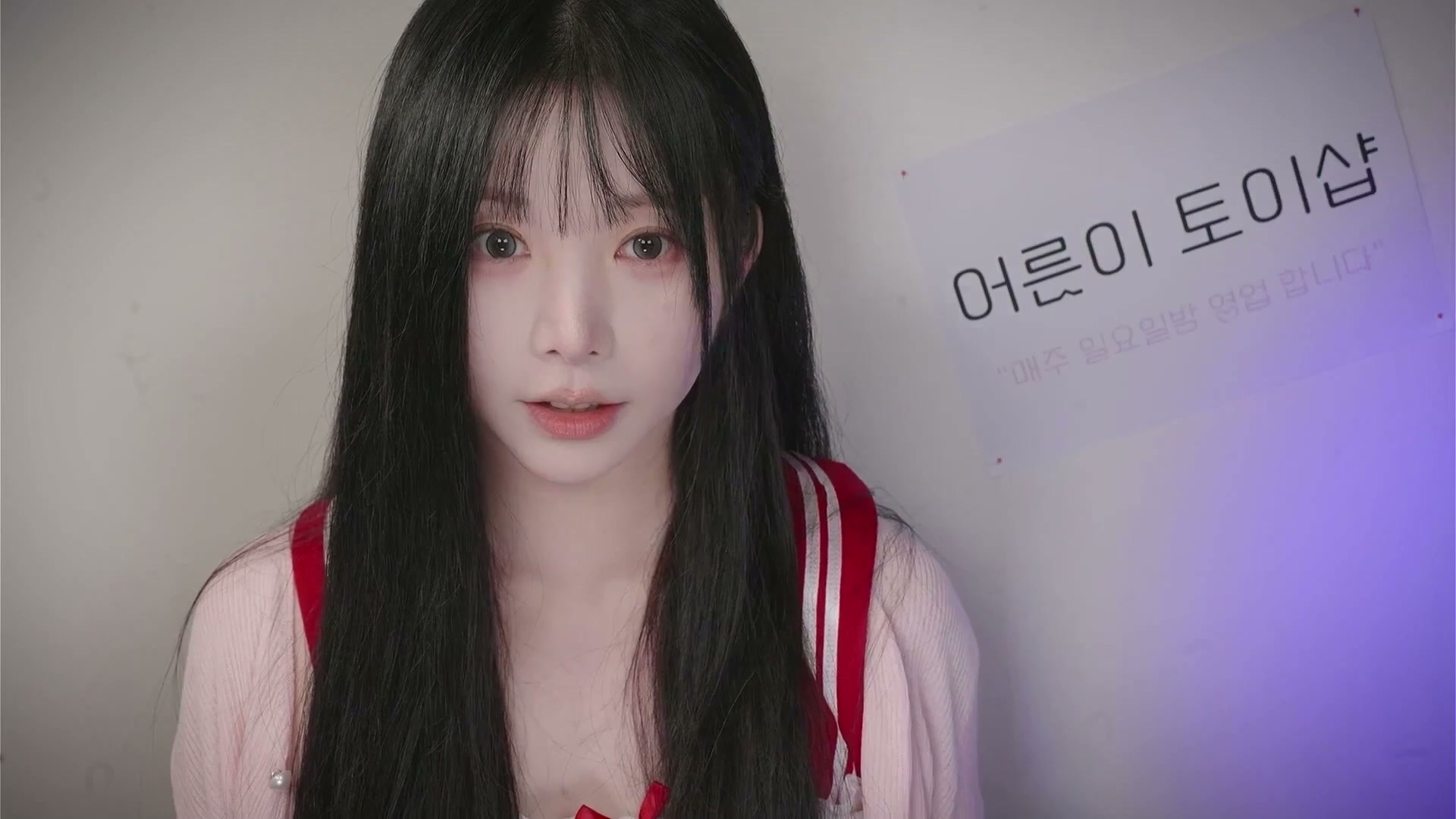 Yoonying-成人专属玩具店 RP
