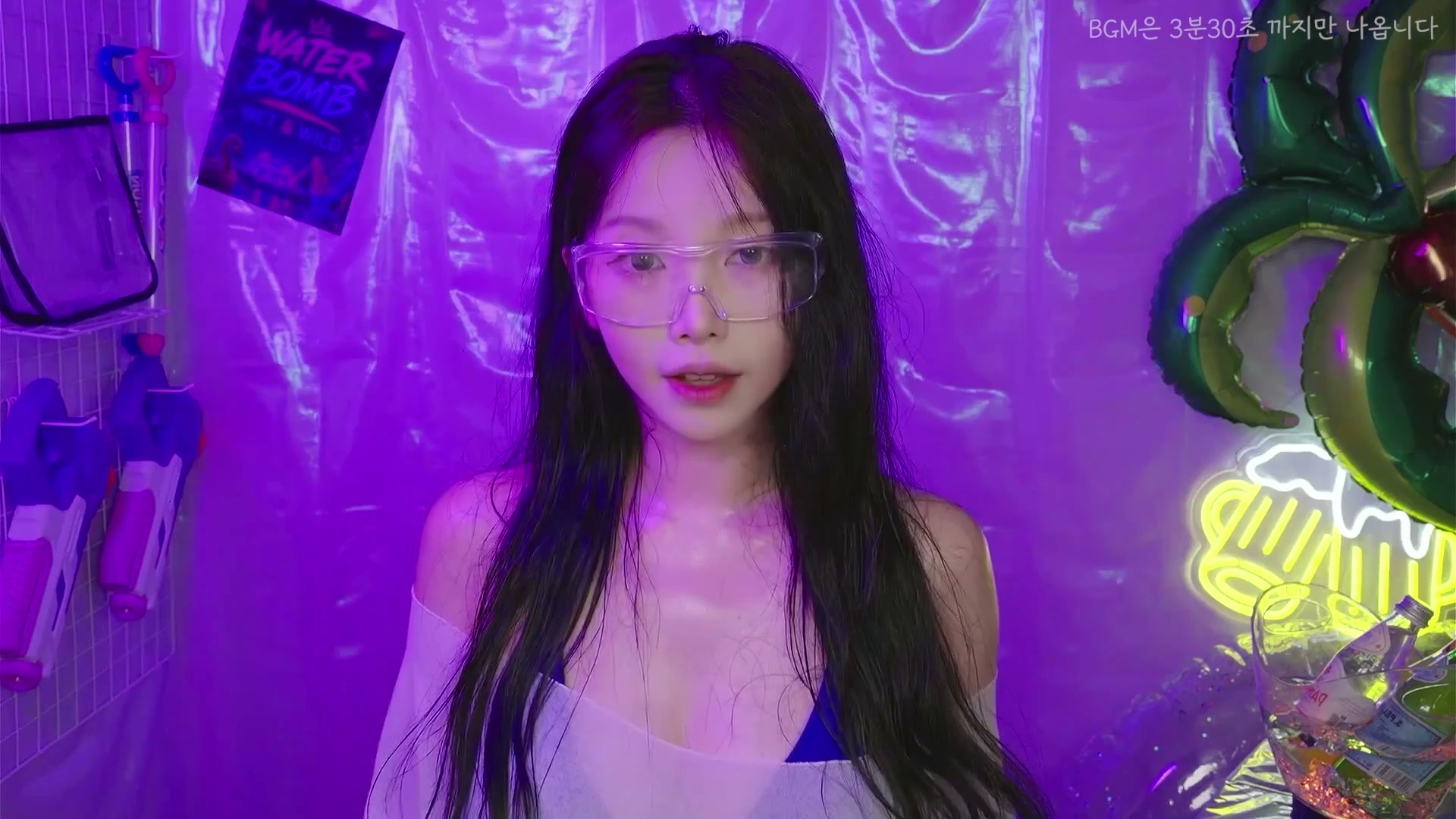 Yoonying-Water Bomb 水声 ASMR🔫💦